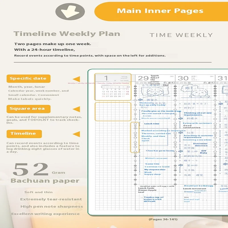 Kinbor 2026 دفتر مخطط إدارة الوقت الجدول الزمني/8-شبكة ترقيم الصفحات A5 PU جدول الأعمال مذكرات خطة أسبوعية شهرية