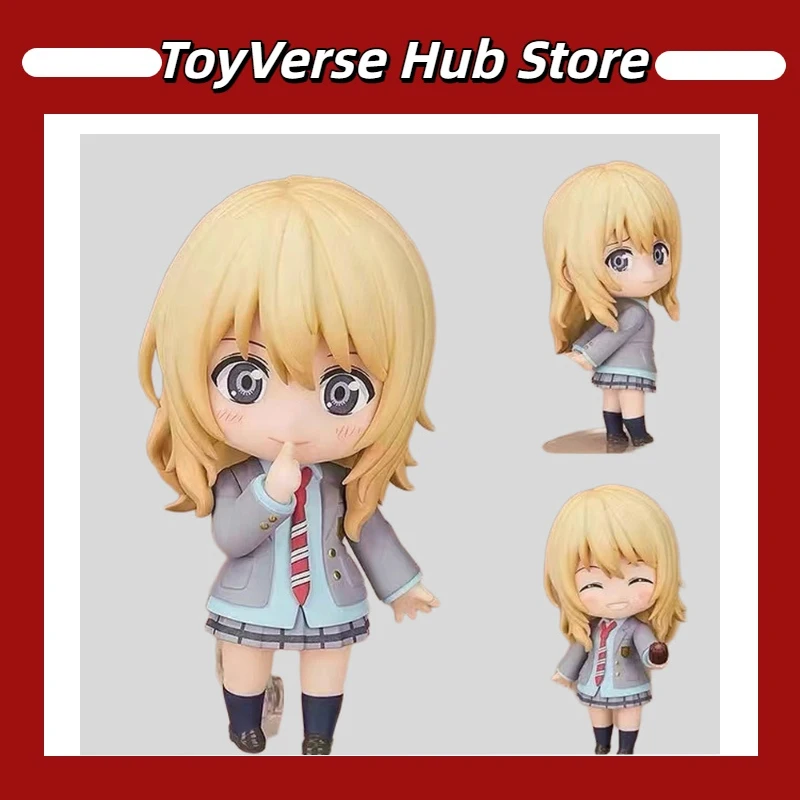 

Q-Version Your Lie In April Chibi Figure - 2113# Kaori Miyazono School Uniform Ver. Mini Anime Statue Collectible Gift Boxed