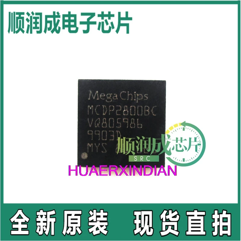 

Новый оригинальный MCDP2800BC BGA