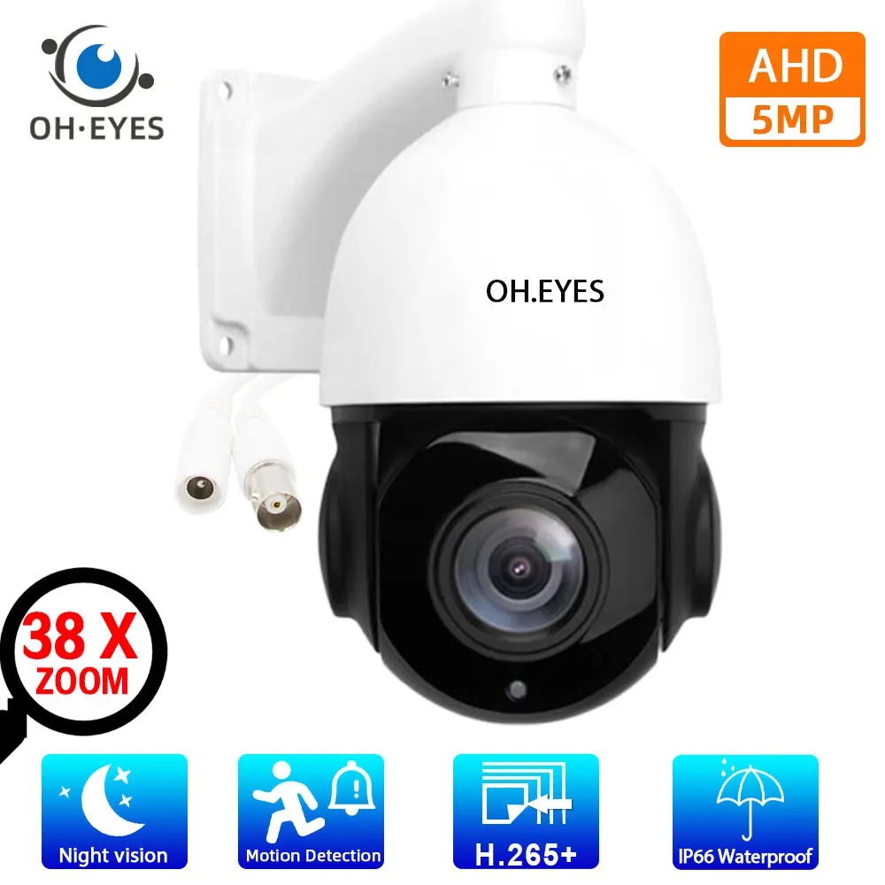 5MP AHD PTZ Security Camera 38X Zoom Outdoor Street IR Speed Dome Camera BNC Analog Video Surveillance Cam H.265 for XMEYE DVR