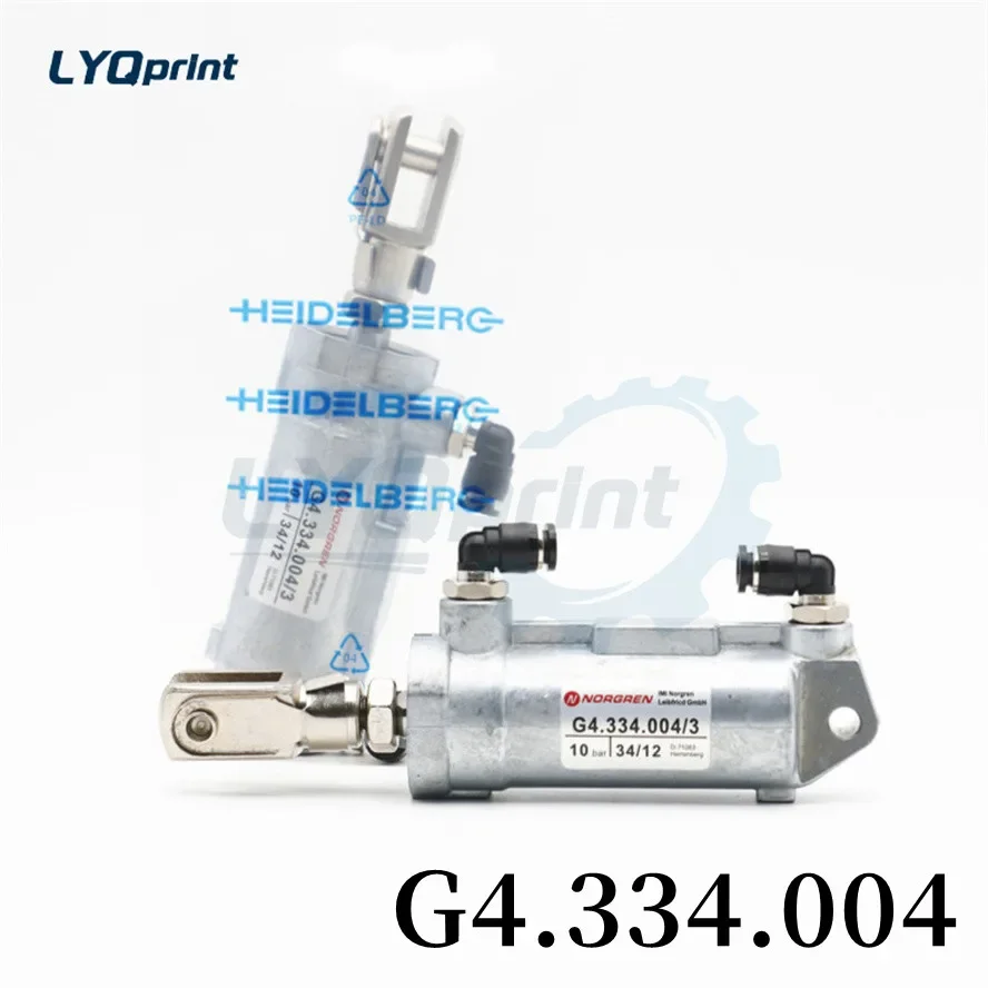 

Best Quality CD102 CD74 SM74 SM102 PM74 Ink Roller With Ink Cylinder G4.334.004 Copper Head For Heidelberg