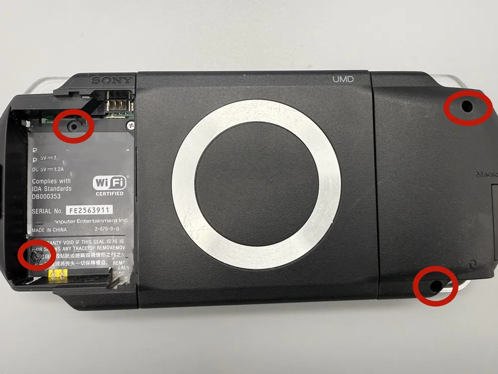 Vollständig laminiertes IPS-LCD-Display für Sony PSP1000 PSP 1000. Mit einer maßgeschneiderten Ersatz-Oberabdeckung. Es gibt kein Logo auf der Hülle. – Detail 1