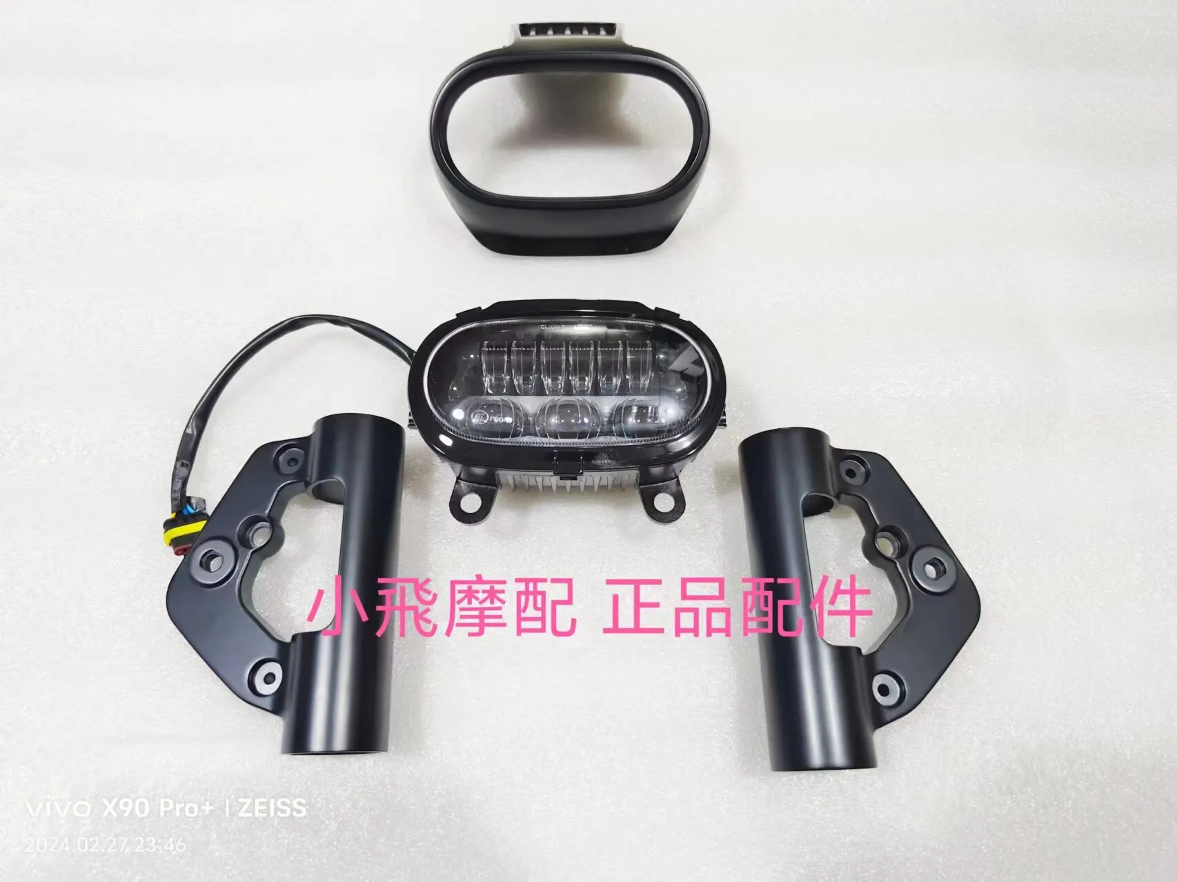 

For Qjmotor Flash 600 Accessories Qj Motor Headlight Bracket Air Deflector Front Headlight Cover Windshield Mounting Base