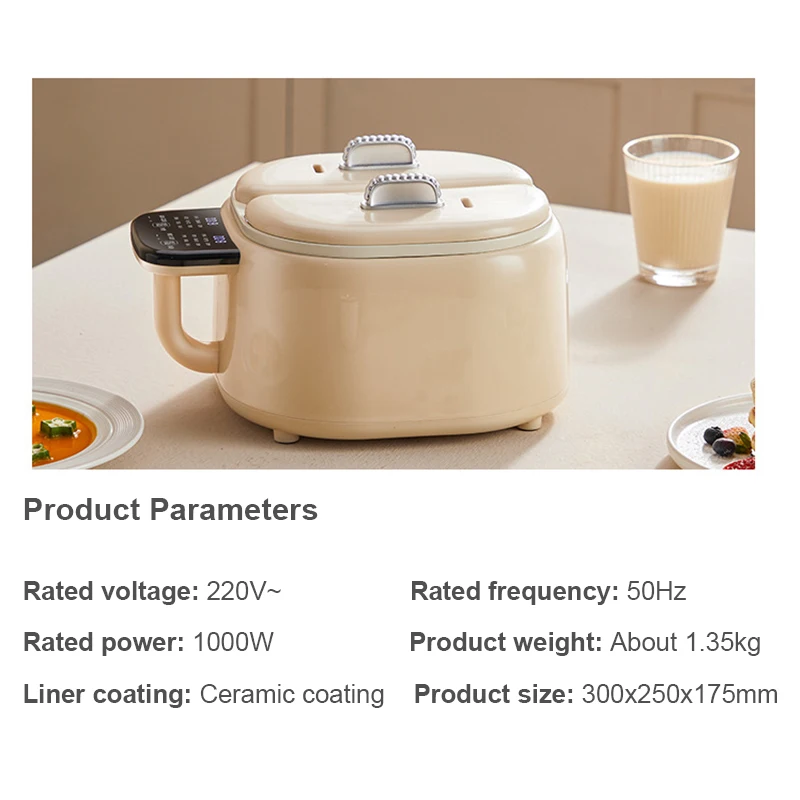 2L Electric Micro Pressure Cooking Pot Double Gallbladder Rice Cooker Smart Food Steamer Noodles Stew Skillet Hotpot Frying Pan