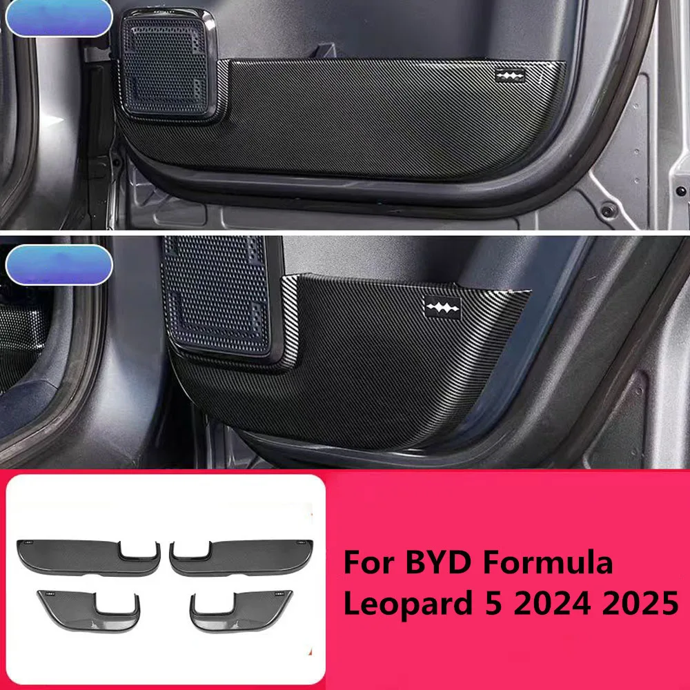 

Дверь автомобиля, противоударная накладка, дверная панель, износостойкая защитная накладка для автомобиля, аксессуары для BYD Formula Leopard 5 2024 2025