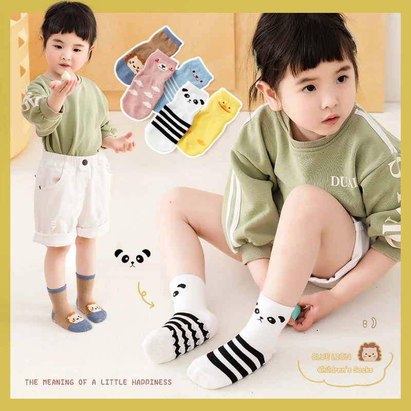 2024Spring NewaCartoon Toddler Socks Silicone Non-Slip Floor Socks