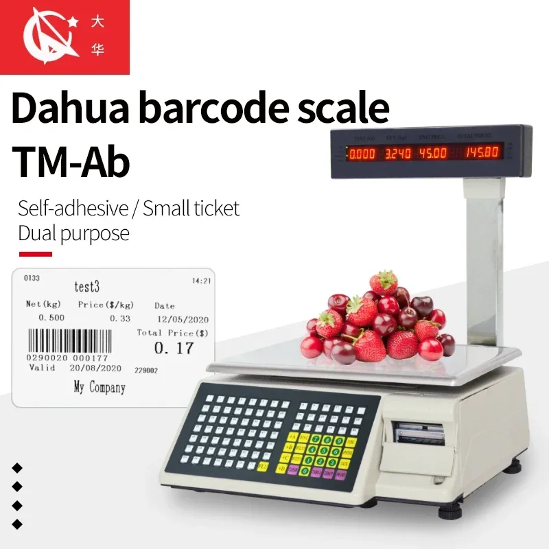 Electronic Scale Tm… - image