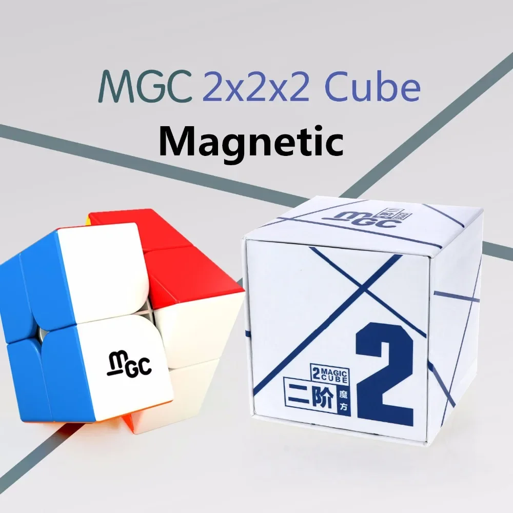 Yongjun MGC 2x2x2 Magnetic Magic Cube Black Stickerless professional YJ MGC puzzle 2x2 magnets Speed Cube educational Toys