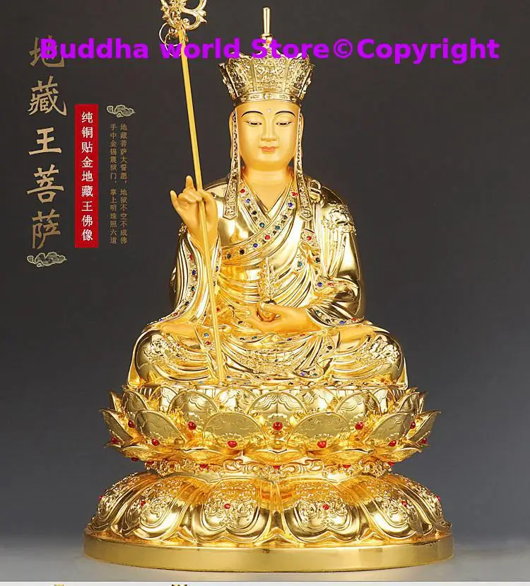 GOOD High grade Worship BUDDHA statue HOME Company Effective blessing safety healthy luck gold gilding ksitigarbha Dizang pusa