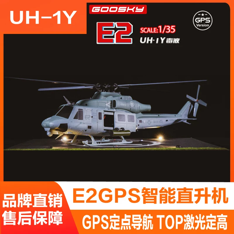 

Новинка 2025, Goosky E2, 1:35, вертолет с дистанционным управлением, GPS, интеллектуальный дрон, сборка, настоящий UH-1y