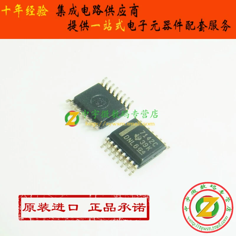 

ISO7142CCDBQR ISO7142CCDBQ ISO7142 7142C SSOP16 10 шт.