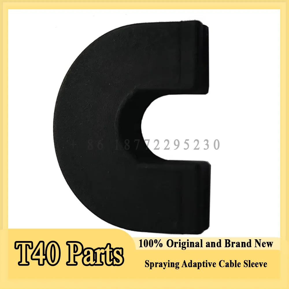 Original T40/T20P Spraying Adaptive Cable Sleeve for Dji Agriculture Drone Accessories Repair Parts 100% Brand New