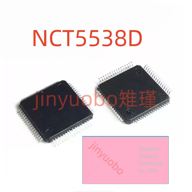 (1 Piece) NCT5538D NCT5538D-A NCT5538 QFP-64 Chipset