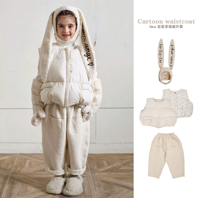 

Korean Children's Vest Pants For 2023 Winter Baby Girls Boys Sleeveless Jackets Sweatshirts Kids Clothes Outerwear Coat Clothing