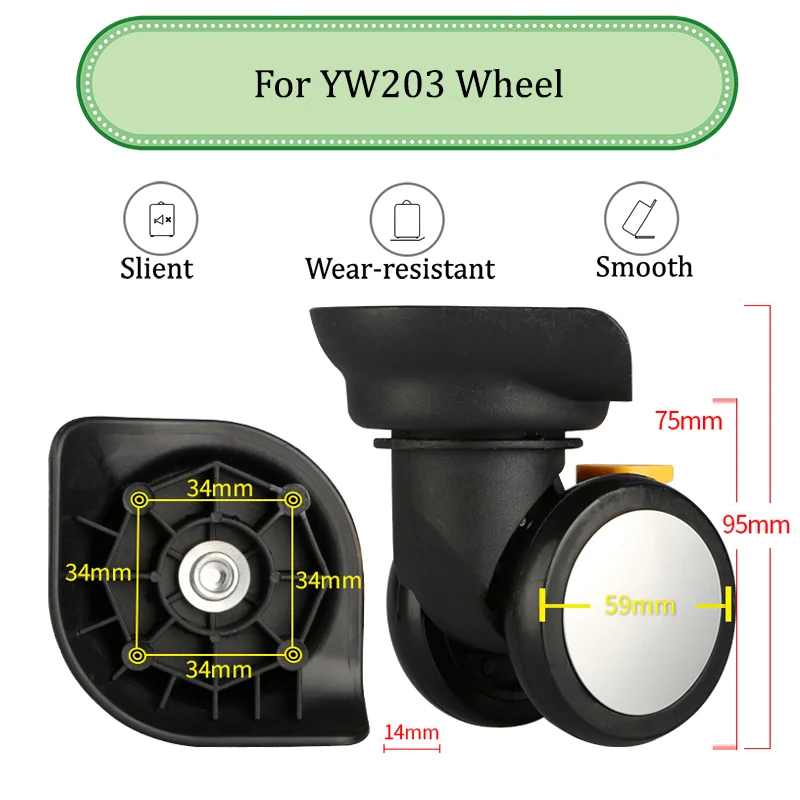 For YW203 Universal Wheel Replace The Luggage with Quiet Wear-resistant Push-pull Smooth Shock Absorption Replacement Accessory