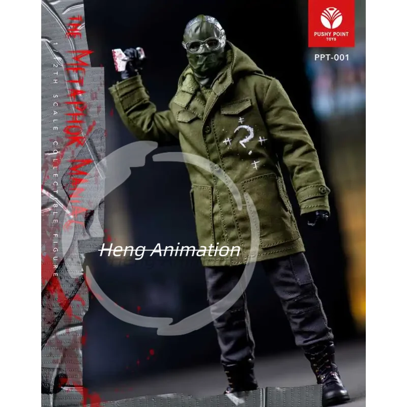 Pré-vente jouets Pushy Point 1/12 nouveau film Batman Riddler métaphor maniaque figurines figurines d'action Animation originale