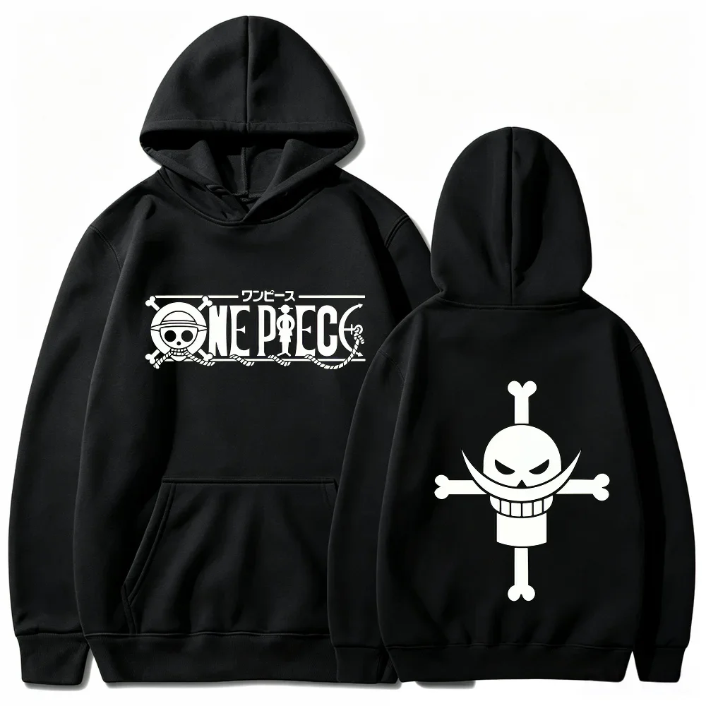 One Piece Hoodie, Men Women Drawstring Hooded Sweatshirt Whitebeard Pirate Skull Logo Front Back Anime Print Streetwear Pullover