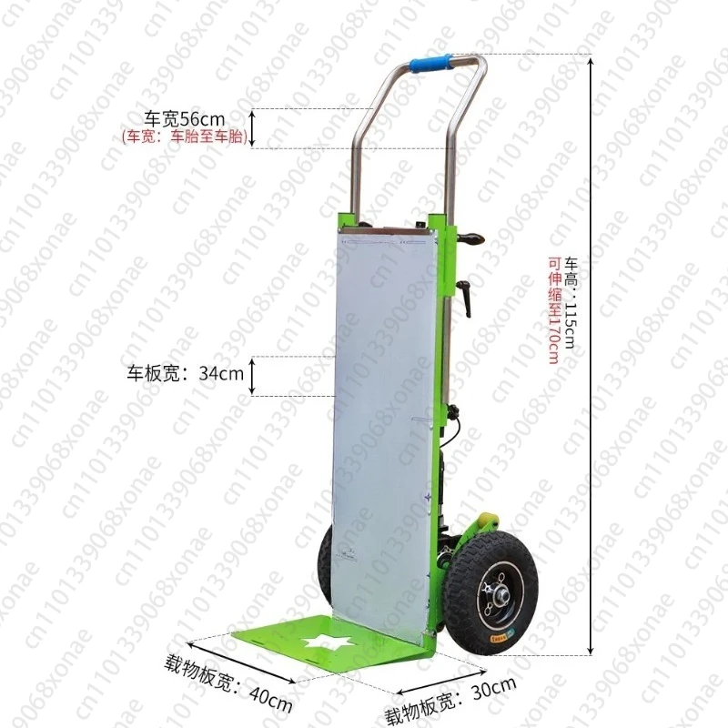 Electric Climbing Machine Climbing Car Carrying Cargo Load Up and Down The Stairs To Save Effort Small Pulling Car