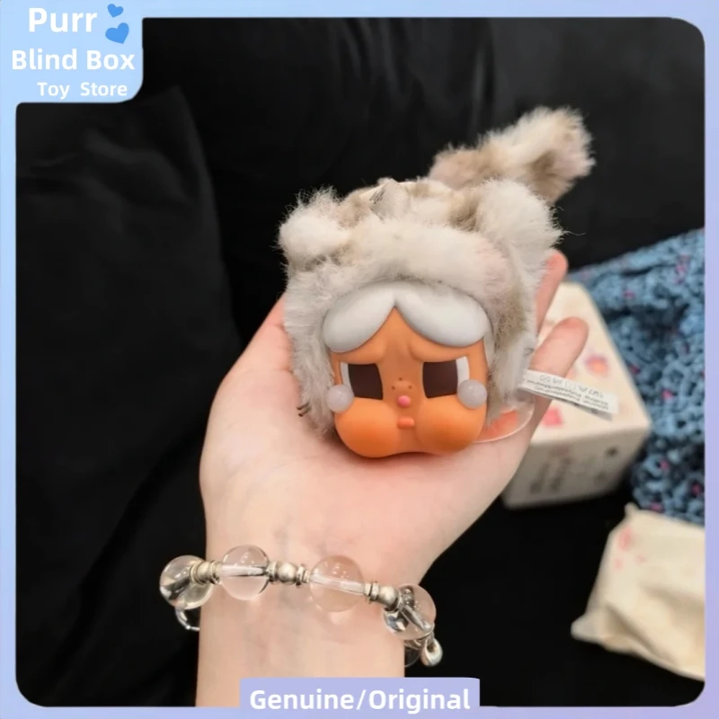 الرسمية حقيقية البوب مارت Crybaby البرية ولكن كتي الفينيل أفخم قلادة سلسلة صندوق أعمى حقيبة أنيقة ديكور المفاتيح صندوق غامض هدية