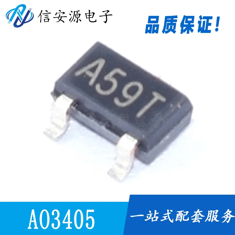 

50pcs 100% orginal new AO3405 GX3405 silk screen A59T MOS field effect tube SOT23 P channel