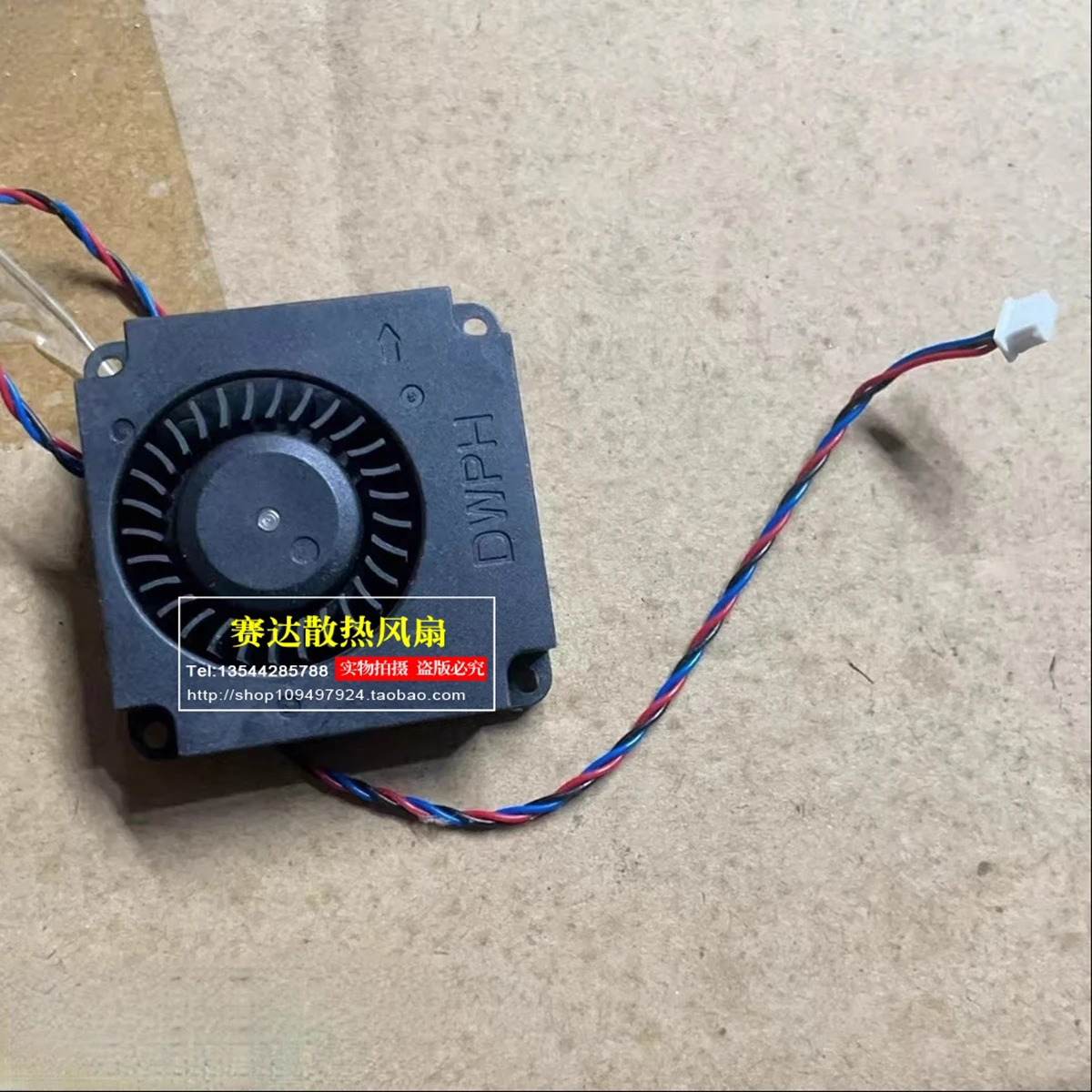 Original DWPH EFC-04A05L 4010 5V 0.12A 4cm three wire turbo blower fan