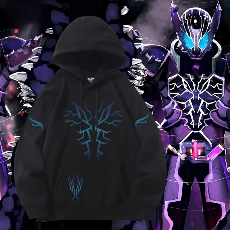 Build Ue Hoodie Com… - image