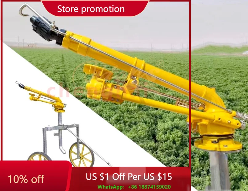 

Titans 65M Rain Gun Sprinkler Cart for Efficient Farm Orchard Lawn Irrigation Watering System