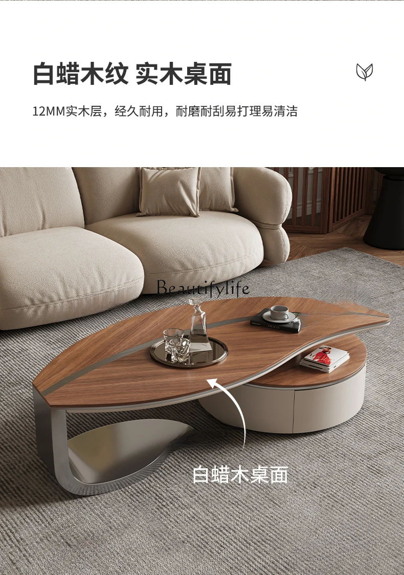 Italian Minimalist Leaf Tea Table Living Room Small Apartment Modern Minimalist Ash Tea Table