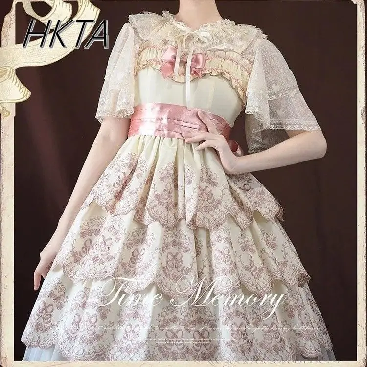 Lolita Sweet and Cute New Love Embroidered Mesh Lace Shirt Blouse Top Petal Sleeve Two Wear Apricot Shawl Cardigan Shirts Women