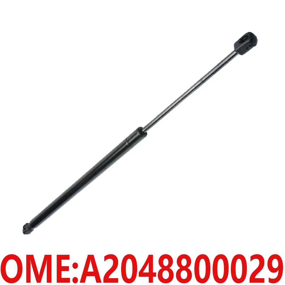 

For Mercedes-Benz A2048800029 W212 E63 E550 E350 E300 E200 E180 E220 E550 E400 E250 Hood support bar Pneumatic spring Auto parts