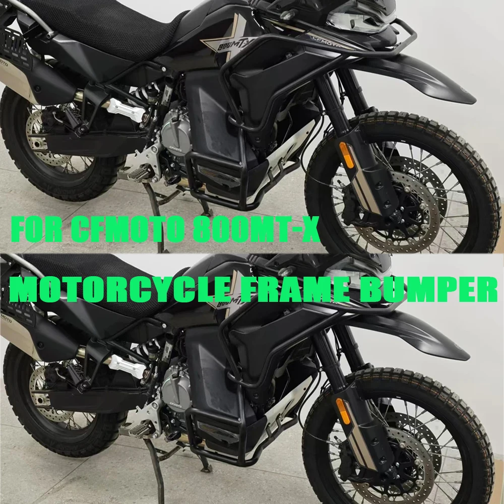 

For CFMOTO 800MT-X Motorcycle Frame Bumper 800 MTX mtx800 Falling Protection Bar Kit Engine Guard Highway Crash Bars Accessories