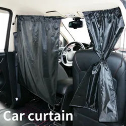 Car Partition Curtain Sun Shade UV Protection Privacy Screen for Front Rear Seat Universal