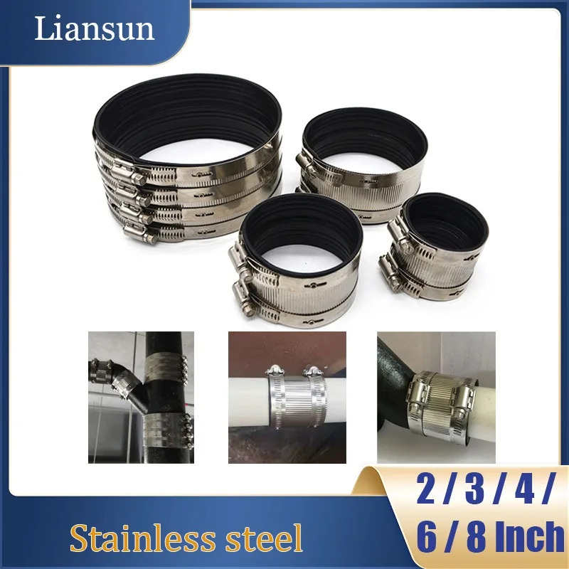 2pcs Pipe Clamps Stainless Steel Hose Clamps with Rubber Ring 2/3/4/6/8 Inch Adjustable Water Pipe Spring Cramps Flexible Clamp