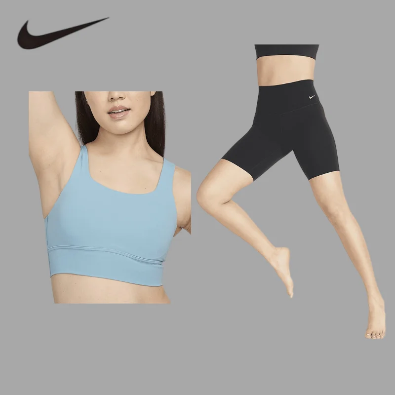 

NIKE Stretch Fitness Yoga Set Stylish Yoga OutfitMoisture‑Wicking Yoga Set for Pilates Training DO6620-464+DQ6004-010
