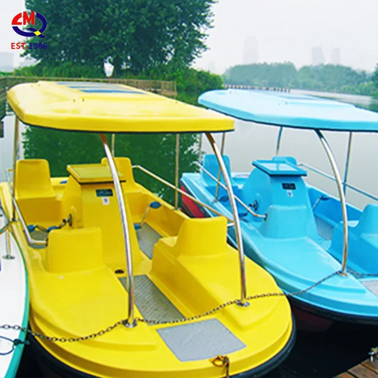 electric boat water Park fiberglass boat play equipment boat for sale