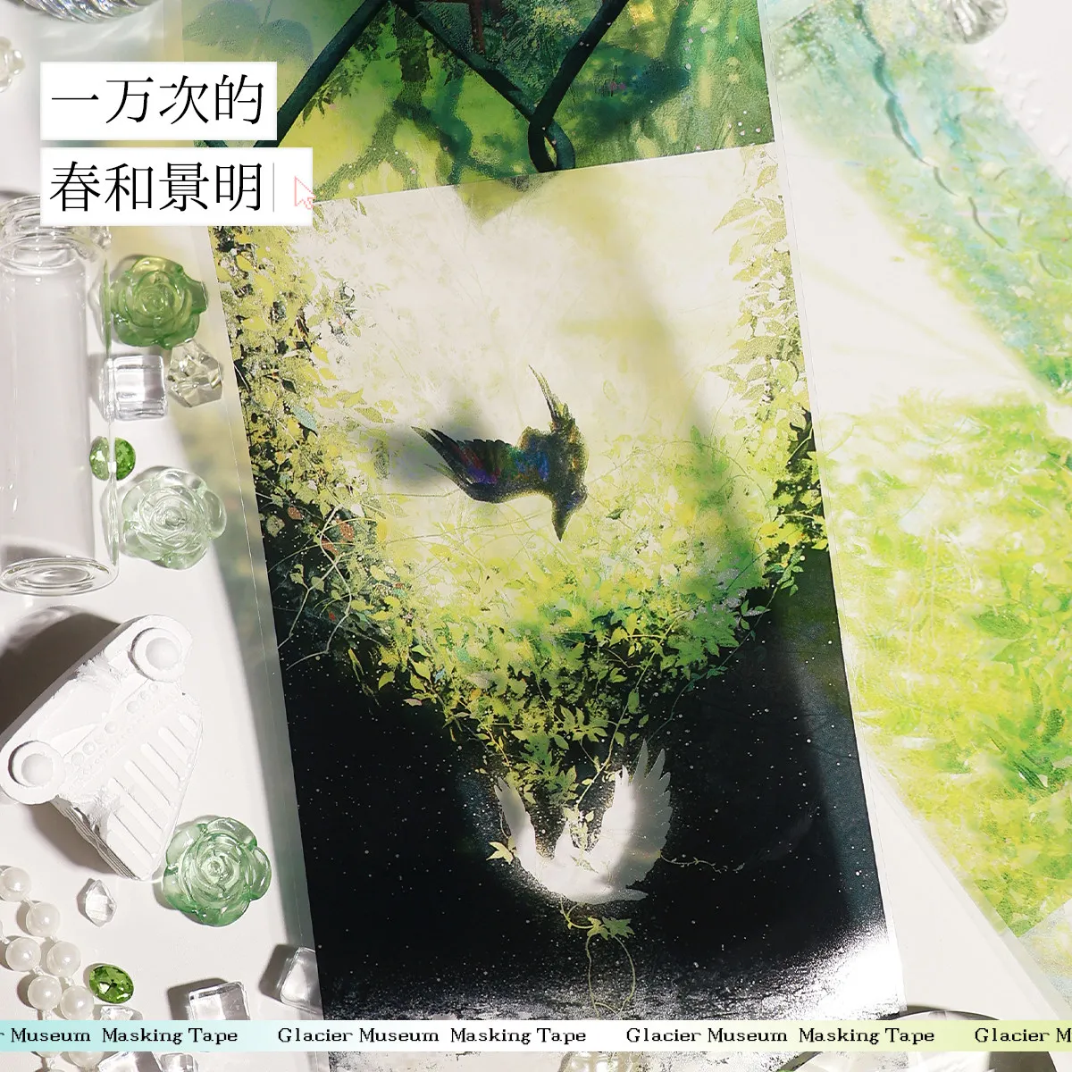 9.1 6M Roll Jigsaw Die Cut Background Washi Tape Scrapbooking DIY Sticker Spring Scenery Decorative Adhesive
