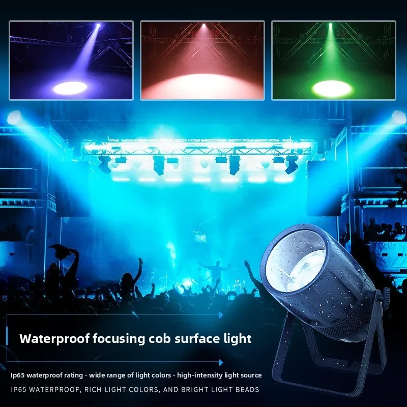 Waterproof focusing cob surface light 300w outdoor stage performance filling light zoom two-color cold and warm light spotlight 3