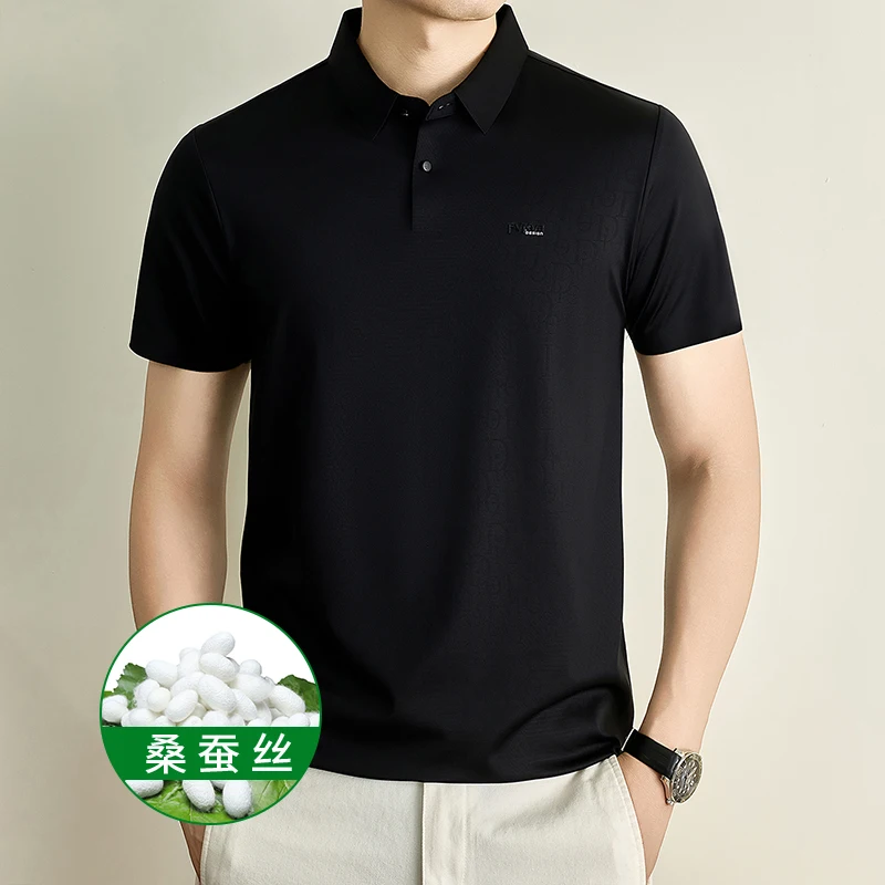 

Summer Cool Polo Shirt Men's Short Sleeve Business Gentleman Micro Elastic Simple Breathable Polo Shirt T-shirt