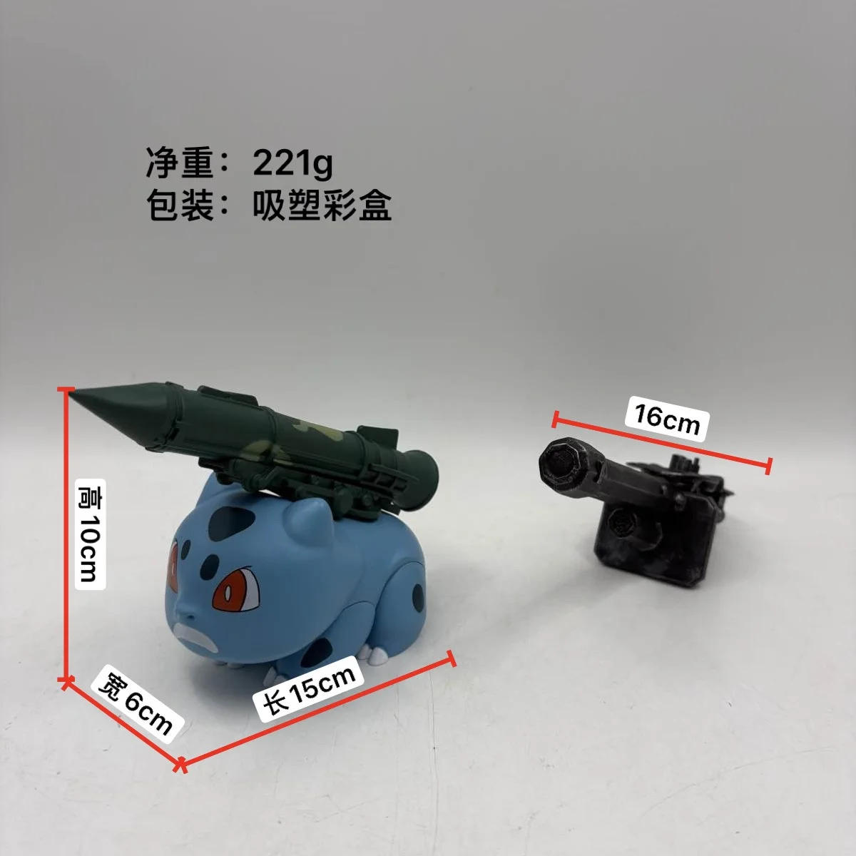 Bulbasaur – canon d'ornement de voiture drôle, Style Missile, décoration de figurine, mignon, Anime, accessoires d'intérieur de voiture, cadeau, nouvelle collection 2026