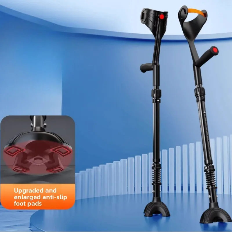 

Складные регулируемые костыли для предплечий для взрослых, алюминиевые, легкие, для удобной ходьбы, локтевые костыли, трости-ходунки