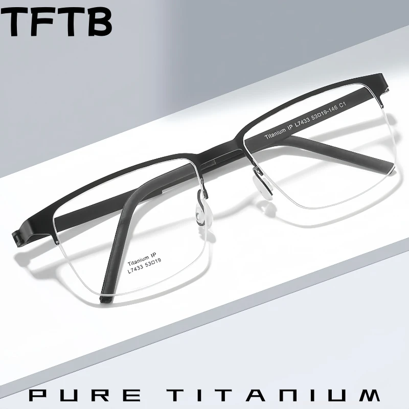 

TFTB New Business Men's Luxury Pure Titanium Half-frame Glasses Ultralight Retro Square Optical Prescription Eyeglasses L7433