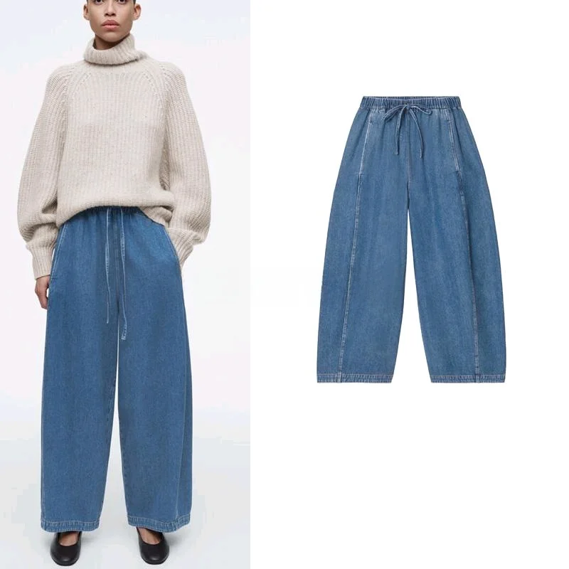 

CS Spring New Casual Version Dstring Waist Denim Jeans Blue Wide Leg Pants Adult Wear Resistant Loose Fit Long Trousers