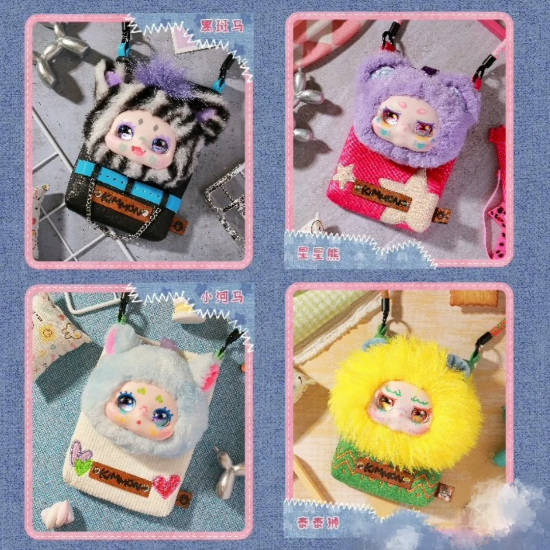 

Сумка на плечо Kimmon, слепая коробка, новая натуральная фигурка, модная игрушка, сумка для куклы, подарок для девочки, сумка для телефона, сумка для наушников Kawaii Mysterybox