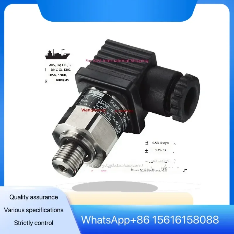TRAFAG 8288.77.2517 8288-76-2517  8288-78-2517 8288-79-2517 Pressure Sensor Capacitive 0-6bar Switzerland Imported Model 8298