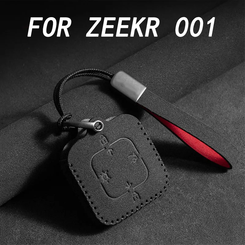 

Car decoration accessories, car key protective cover, DIY leather cover for Zeekr 001