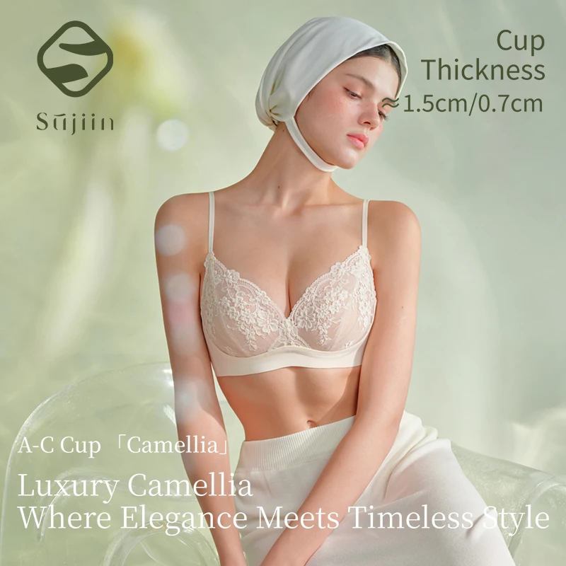 

SUJIIN Sexy Lingeries Women Push Up Wireless Lace Bras for Small Breasts French Anti-sagging Lift Thin Bralettes Woman MX525