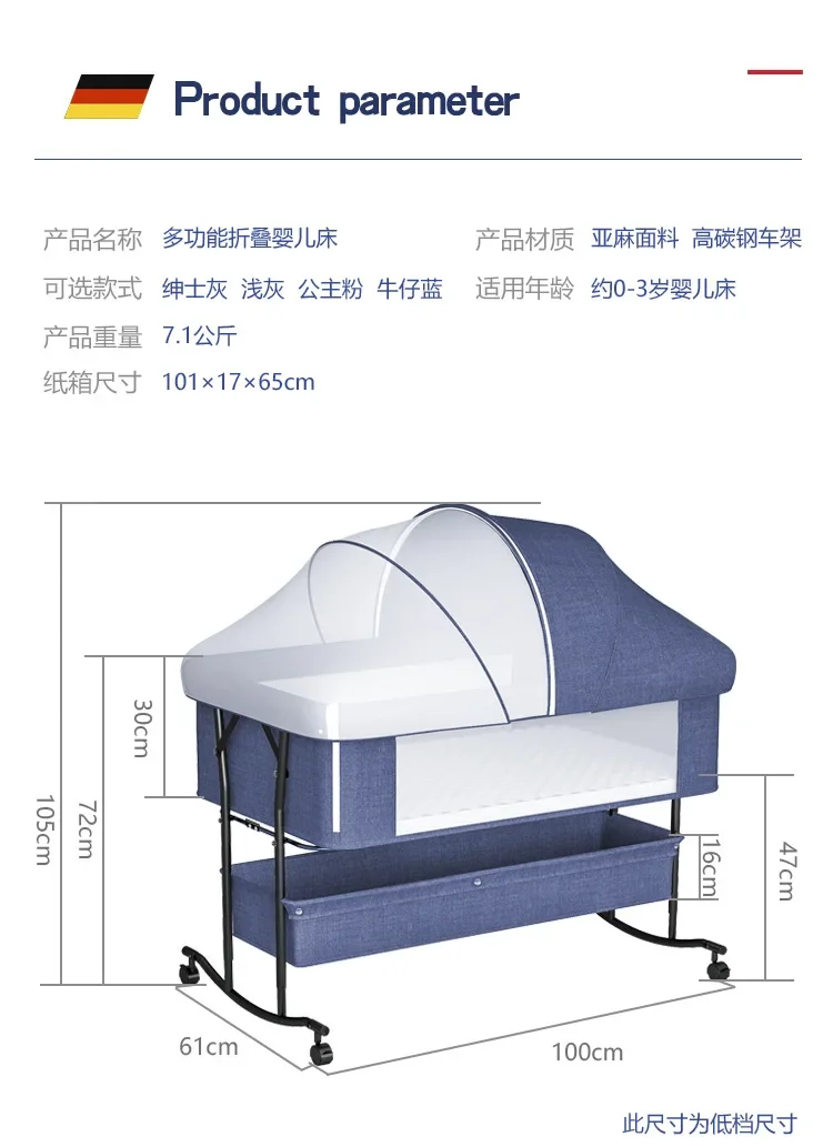 Multi-Funcional berço dobrável, removível, portátil, berço neonatal, emenda, cama queen size