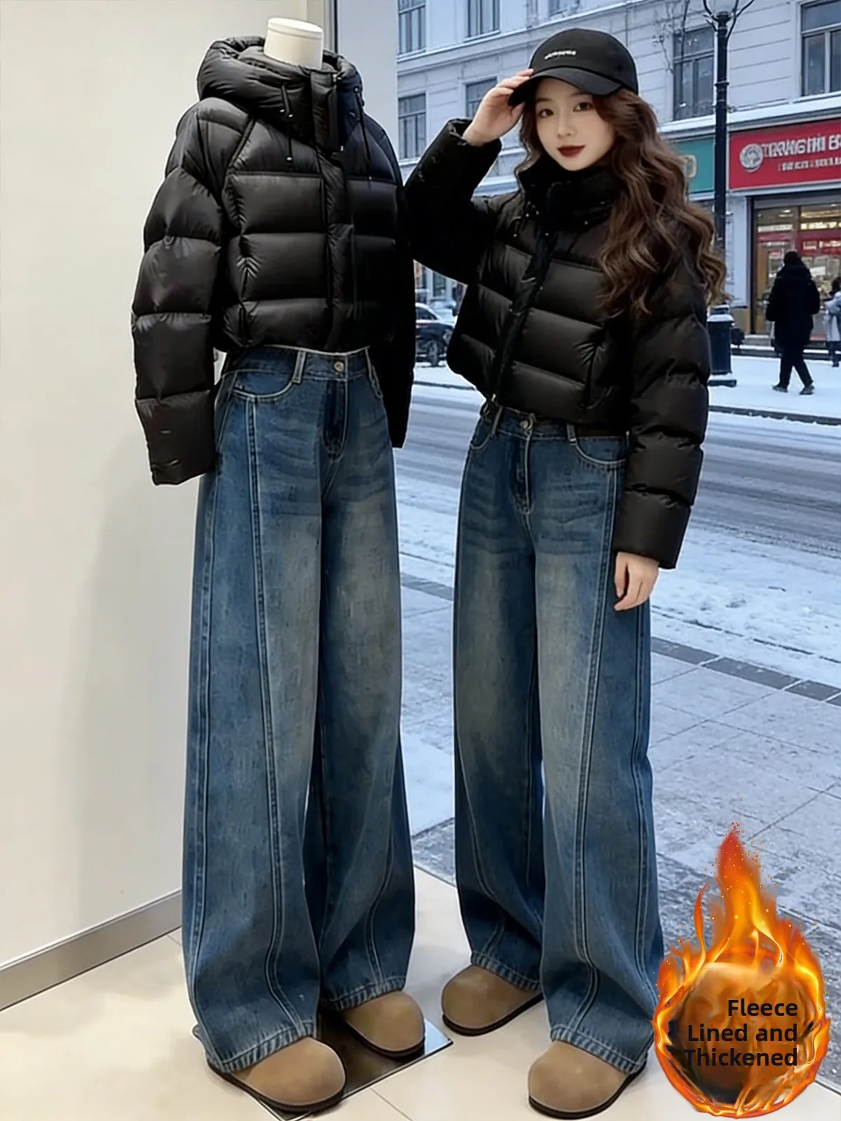

Blue Fce Lined Thi Wide Leg Jeans Women's Winter plus Size Flattering High Waist Loose Drapey Straight Cut Trousers
