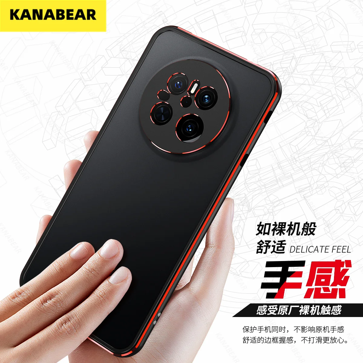 

For Huawei Mate 70 Pro Plus Aluminum Metal Bumper Frame Protection Shockproof Phone Case For Huawei Mate 70 Metal Lens Cover