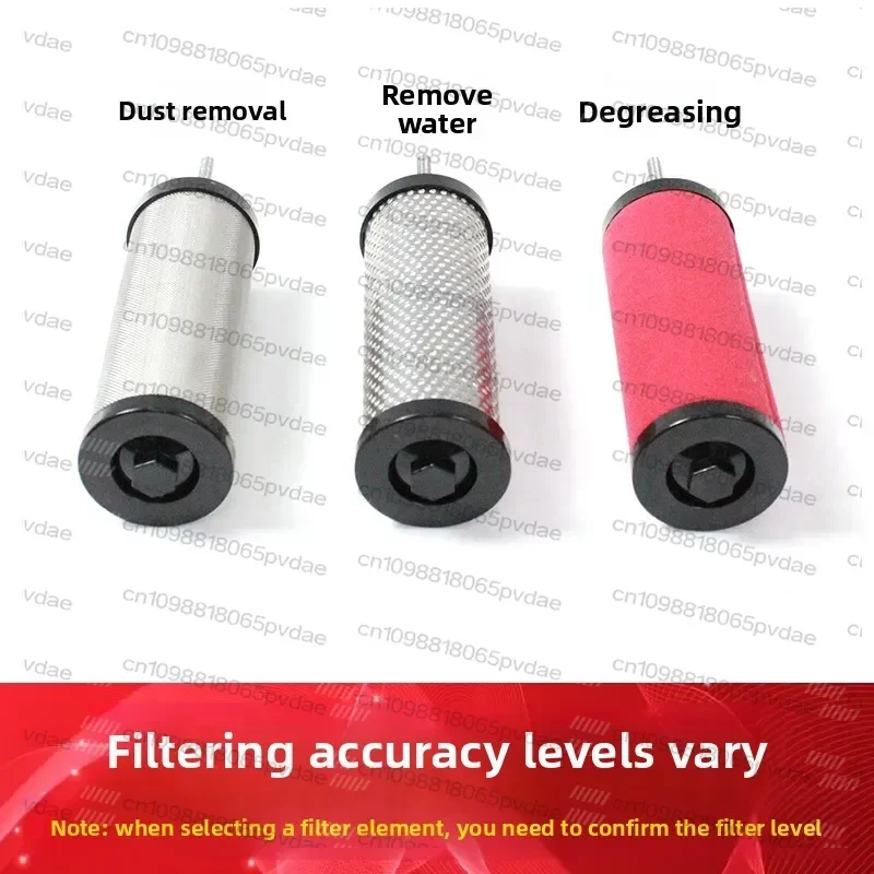 Tool Parts 1PCS E1-16 E3-16 E5-16 E7-16 E9-16 Fits for Compressed Air Filter filter element
